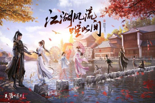 韦鲁斯出装方案与最佳装备选择分析